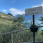 Melograno Appartement Tignale